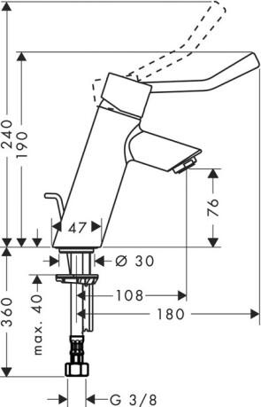  Hansgrohe Talis 32035000  