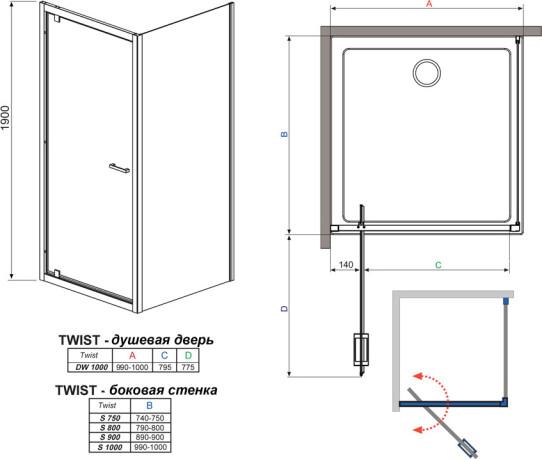   Radaway Twist DW+S 100  