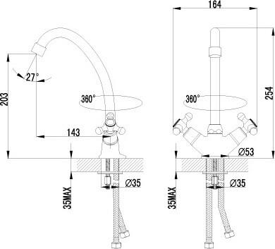  Lemark plus Harmony LM1404C   