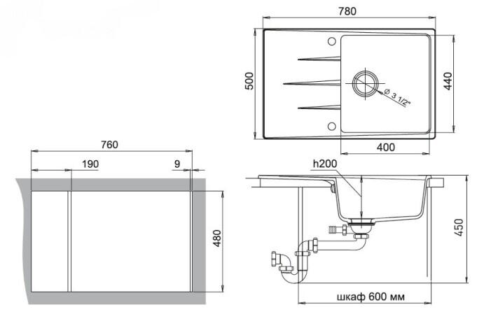   Ewigstein G- 60F -