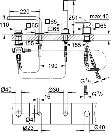  Grohe Quadra 19579000   