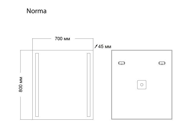  Grossman Norma (700*800*45) LED   
