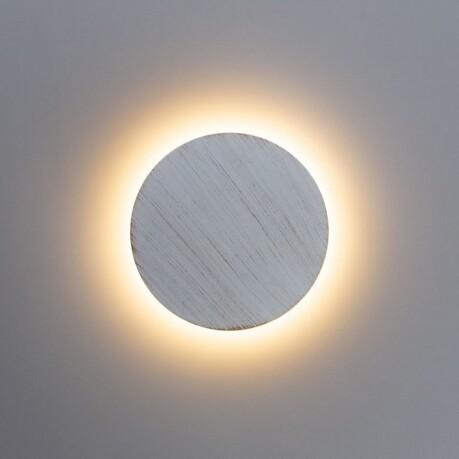   Arte Lamp Eclipse A1421AP-1GY