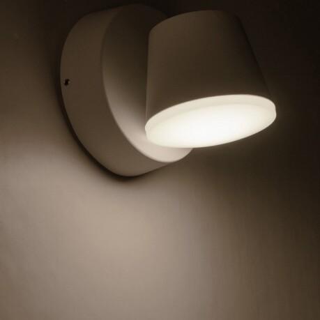    Arte Lamp Chico A2212AL-1WH