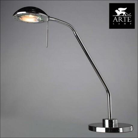    Arte Lamp Flamingo A2250LT-1CC
