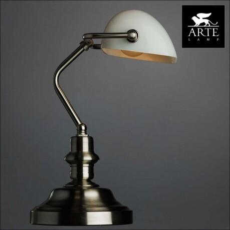    Arte Lamp Banker A2491LT-1SS