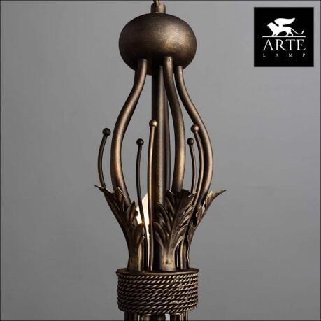   Arte Lamp Dolce A3057LM-5BR