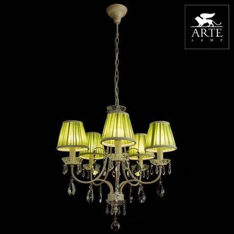   Arte Lamp Veil A3082LM-5WG