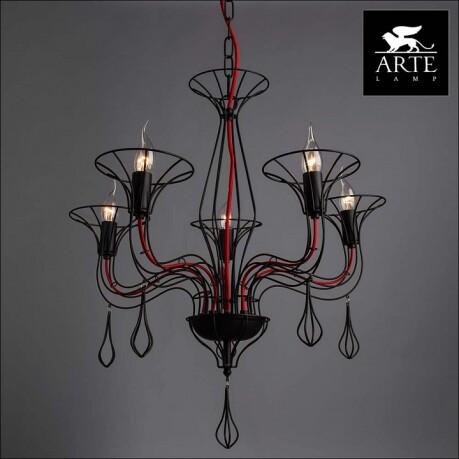   Arte Lamp Artefact A3225LM-5BK