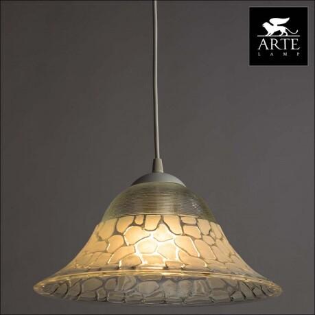   Arte Lamp Cucina A3444SP-1WH