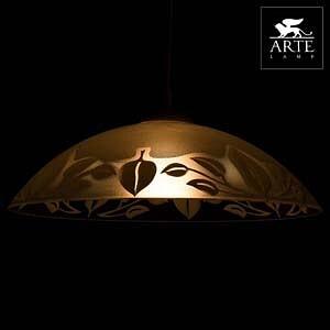   Arte Lamp Cucina A4020SP-1WH