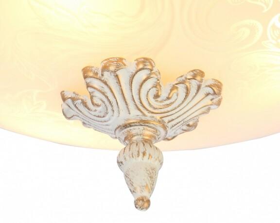   Arte Lamp Crown A4541PL-3WG