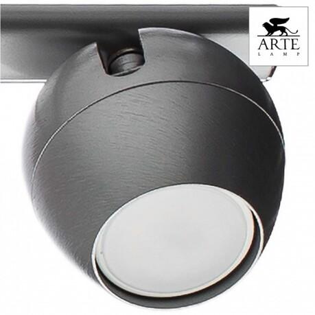  Arte Lamp Sfera A5781PL-4SS