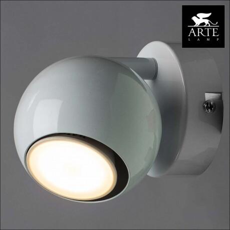  Arte Lamp Piatto A6251AP-1WH