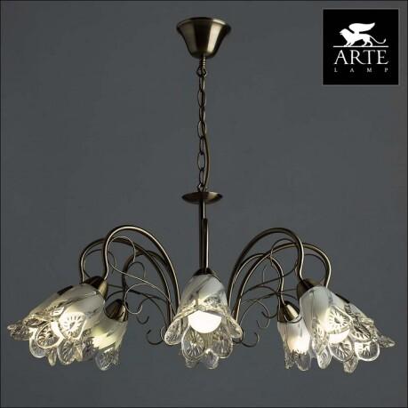   Arte Lamp Fiorita A6273LM-8AB