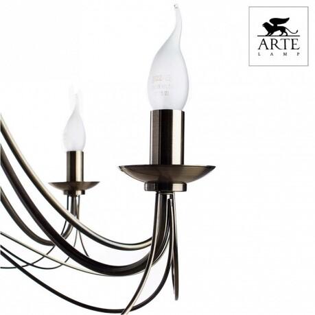   Arte Lamp Maypole A6300LM-8AB