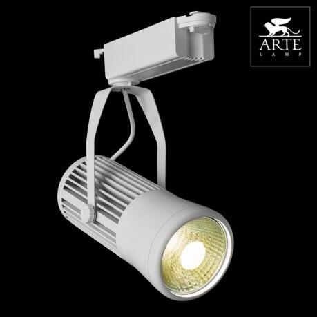    Arte Lamp Track Lights A6330PL-1WH