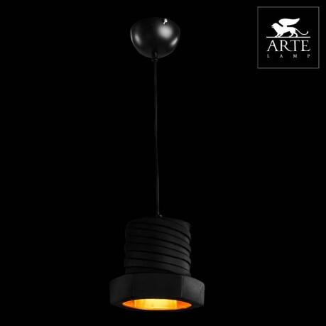   Arte Lamp Bijoux A6680SP-1BK