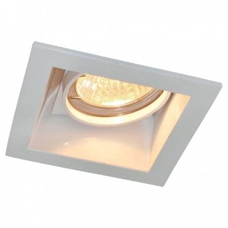   Arte Lamp Cryptic A8050PL-1WH