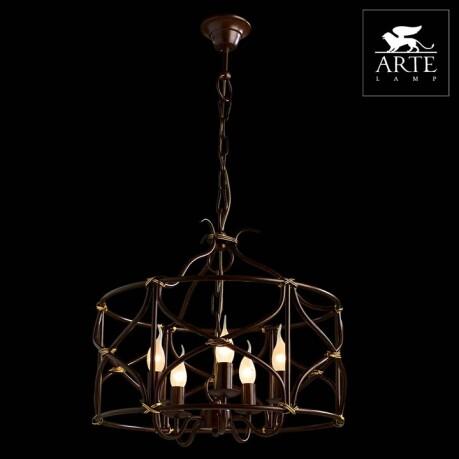   Arte Lamp Bellator A8959SP-5BR