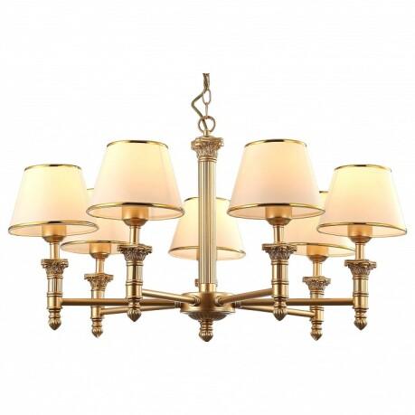   Arte Lamp Budapest A9185LM-7SG