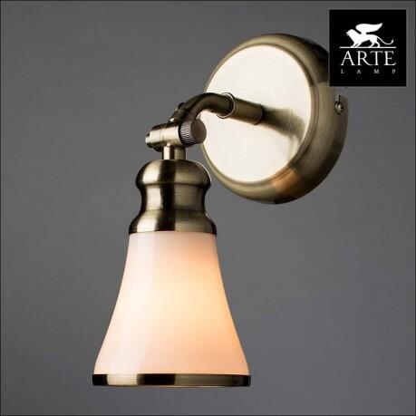  Arte Lamp Vento A9231AP-1AB