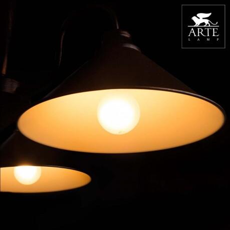   Arte Lamp Cone A9330LM-3BR