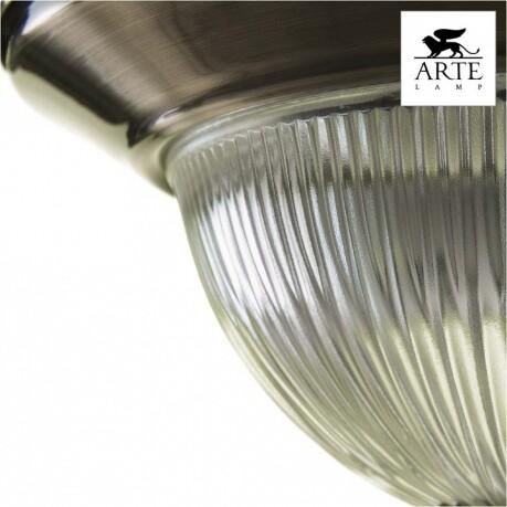   Arte Lamp American Diner A9366PL-2AB