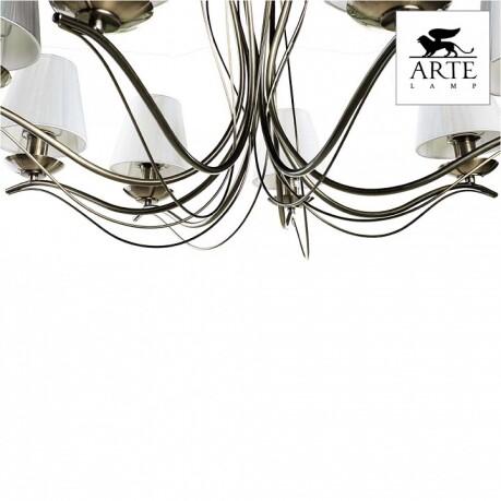   Arte Lamp Domain A9521LM-8AB