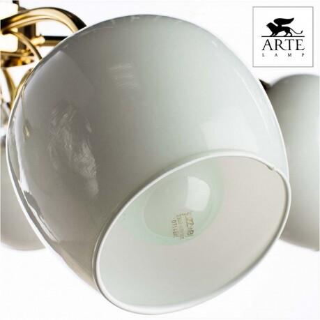   Arte Lamp Millo A9549PL-5GO