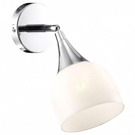  Arte Lamp Trumpet A9556AP-1CC