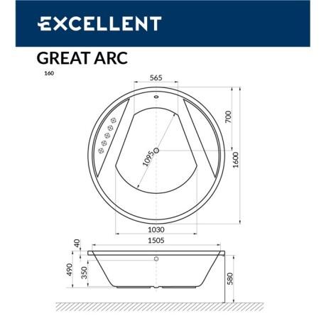  Excellent Great Arc 160 "ULTRA" ()