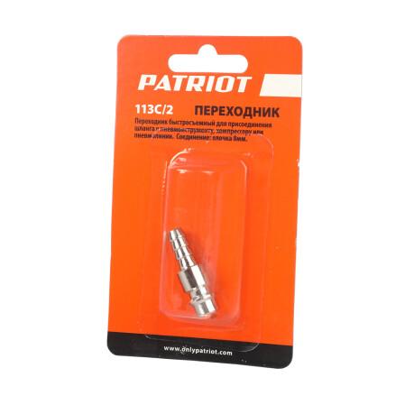  Patriot 113C/2 (Rapid  8 )