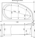   Aquanet Maldiva 150x90 R