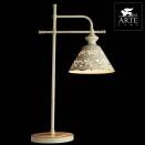    Arte Lamp Kensington A1511LT-1WG