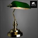    Arte Lamp Banker A2491LT-1GO