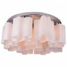   Arte Lamp Serenata A3479PL-9CC