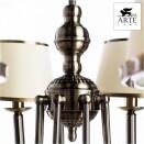   Arte Lamp Alice A3579LM-8AB